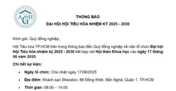 THÔNG BÁO TỔ CHỨC ĐẠI HỘI HỘI TIÊU HÓA NHIỆM KỲ 2025 - 2030