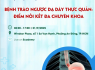Hội Nghị Đa Khoa Thường Niên Hiệp Hội Y Học TP.HCM - Lần 1